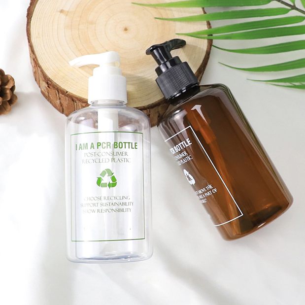 スキンケア包装における環境に優しい PCR ボトルの紹介?