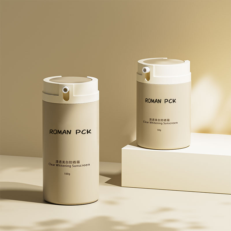 30 ミリリットル 50 ミリリットル ベージュ エアレス ローション ポンプ日焼け止めクリーム ボトル スキンケア血清フェイス マスク用