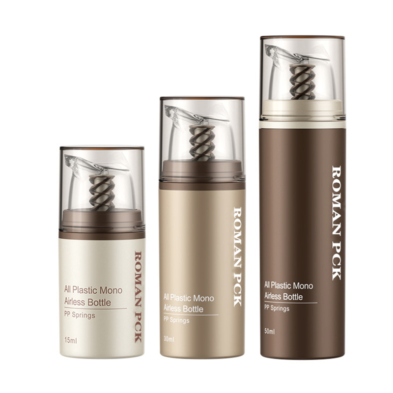 ブラウンプラスチックエアレス化粧品クリームクリアポンプボトルスキンケアディスペンサー化粧容器クリームゲルローション用 ブラウンプラスチックエアレス化粧品クリームクリアポンプボトルスキンケアディスペンサー化粧容器クリームゲルローション用