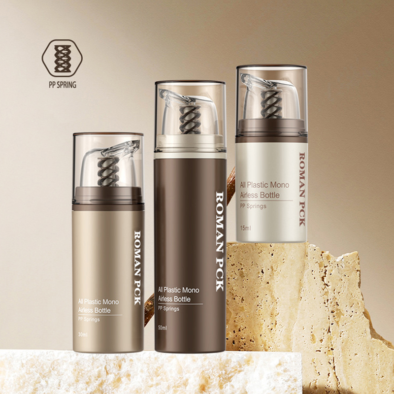 ブラウンプラスチックエアレス化粧品クリームクリアポンプボトルスキンケアディスペンサー化粧容器クリームゲルローション用 ブラウンプラスチックエアレス化粧品クリームクリアポンプボトルスキンケアディスペンサー化粧容器クリームゲルローション用