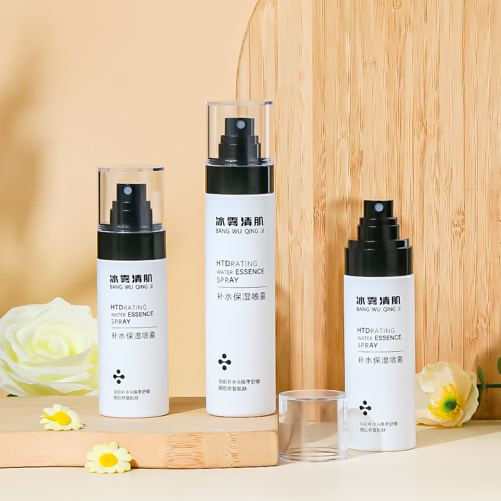 白い厚肉 80 ミリリットル 100 ミリリットル 120 ミリリットル 150 ミリリットル PET プラスチック空ボディファインミストスプレーボトル香水保湿水用 白い厚肉 80 ミリリットル 100 ミリリットル 120 ミリリットル 150 ミリリットル PET プラスチック空ボディファインミストスプレーボトル香水保湿水用