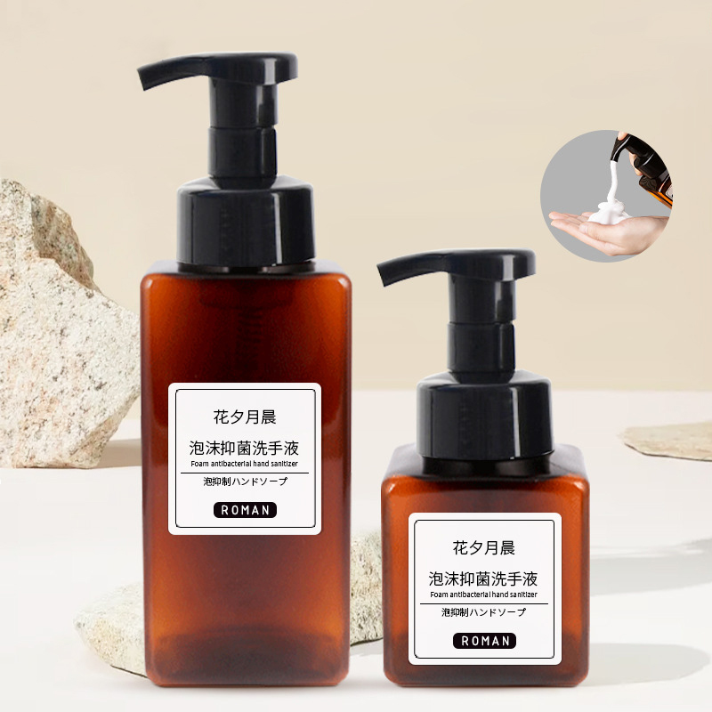 ペットフェイシャルハンドクレンザームース泡ポンプボトル 200 ミリリットル 300 ミリリットル 400 ミリリットル 500 ミリリットル 650 ミリリットル空のプラスチック正方形マットクリアスプレーボトルスクリーン印刷