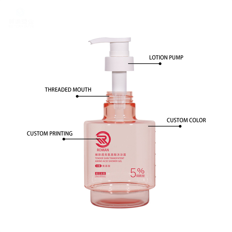 新着プレミアムピンク 250 ミリリットル 300 ミリリットル 400 ミリリットルマット透明な空のラウンド高級スキンケアボディオイルフェイス血清ポンプとローションボトル包装付き 新着プレミアムピンク 250 ミリリットル 300 ミリリットル 400 ミリリットルマット透明な空のラウンド高級スキンケアボディオイルフェイス血清ポンプとローションボトル包装付き