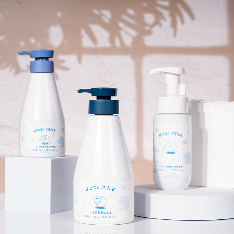 プライベートラベル 300 ミリリットル 500 ミリリットルピュアホワイト PET プラスチックボトル美白クリーム保湿ミルクローションローションポンプ付き